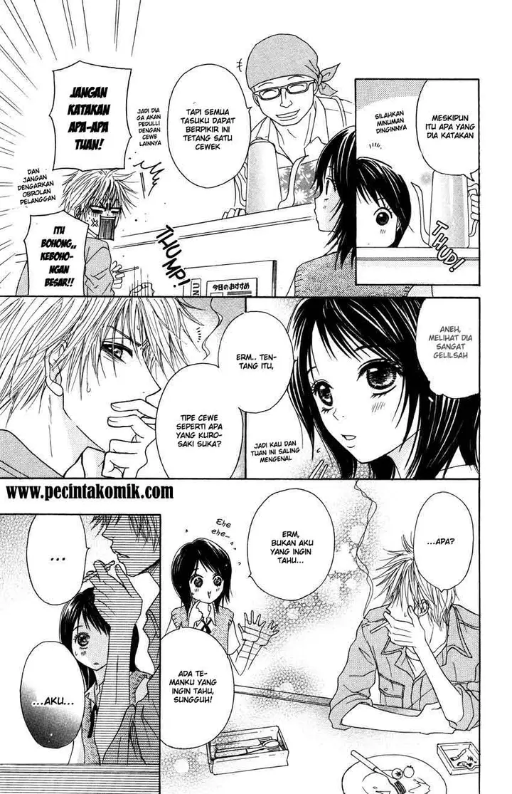 image-komik-dengeki-daisy-chapter-3-9/44