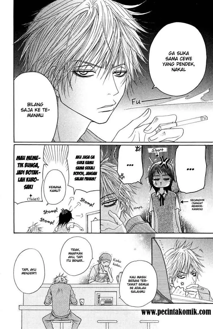 image-komik-dengeki-daisy-chapter-3-10/44