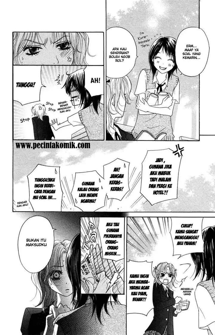 image-komik-dengeki-daisy-chapter-3-12/44