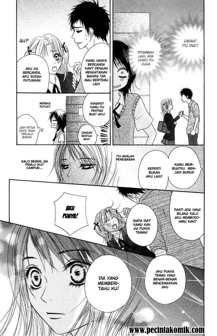 image-komik-dengeki-daisy-chapter-3-21/44