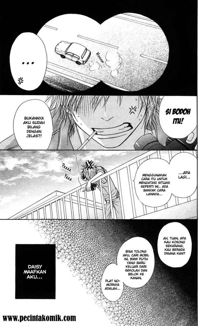 image-komik-dengeki-daisy-chapter-3-23/44