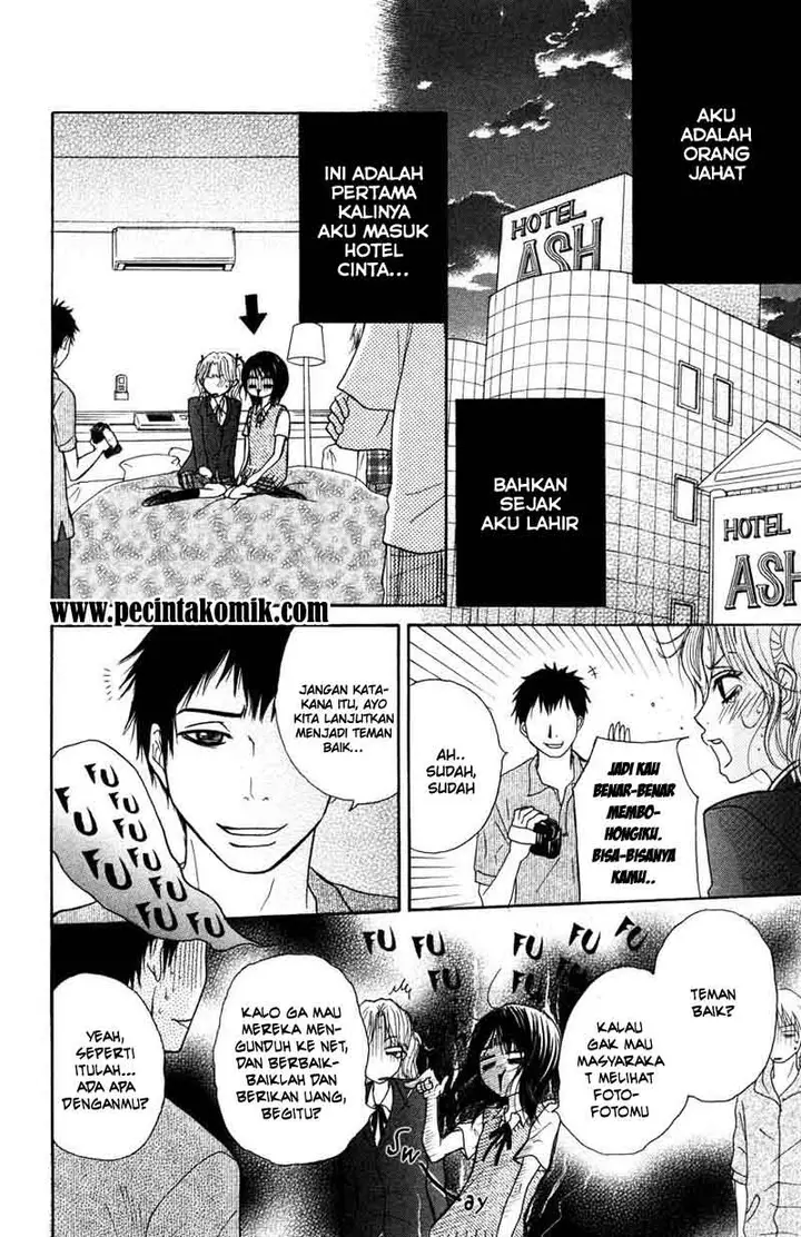 image-komik-dengeki-daisy-chapter-3-24/44