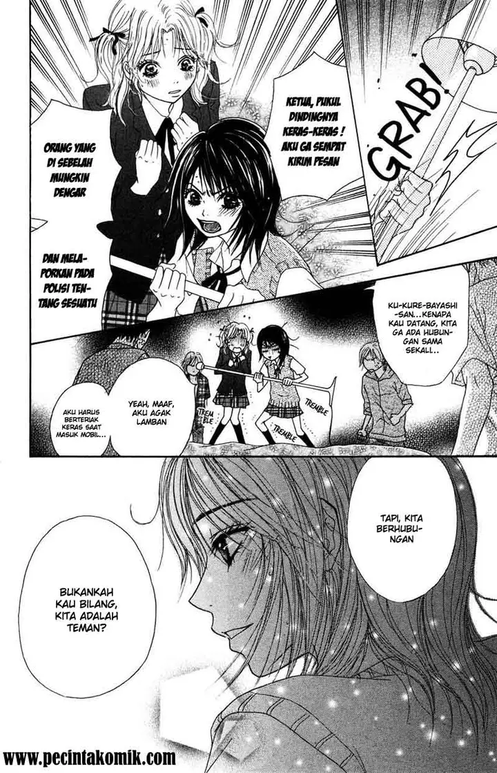 image-komik-dengeki-daisy-chapter-3-26/44