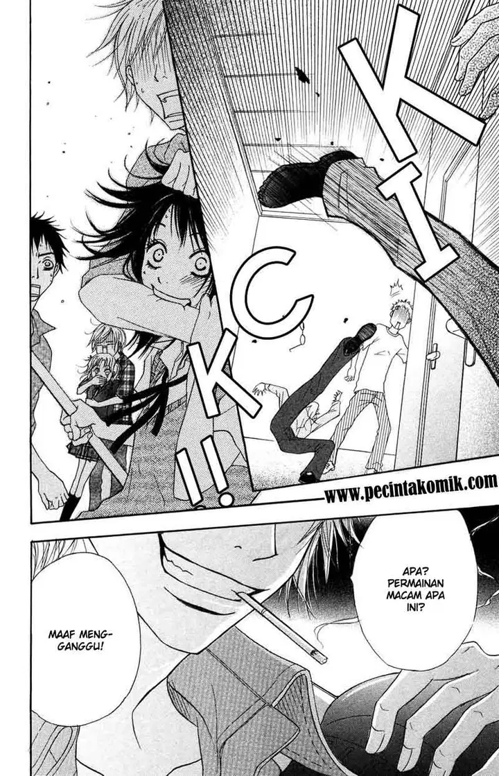 image-komik-dengeki-daisy-chapter-3-28/44