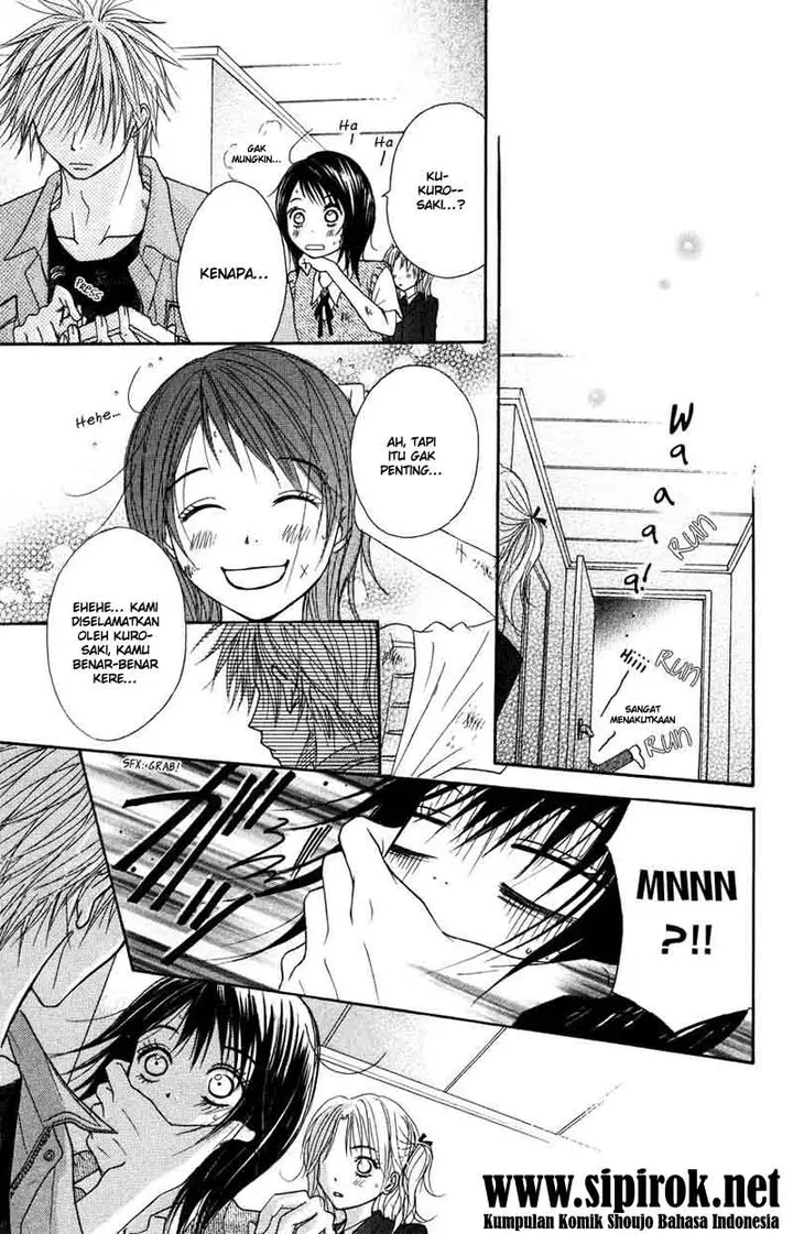 image-komik-dengeki-daisy-chapter-3-31/44