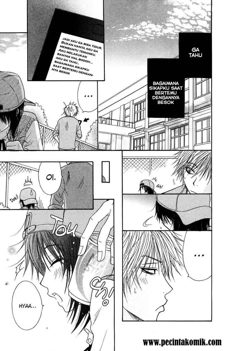 image-komik-dengeki-daisy-chapter-3-37/44