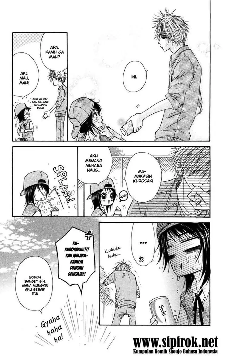 image-komik-dengeki-daisy-chapter-3-38/44