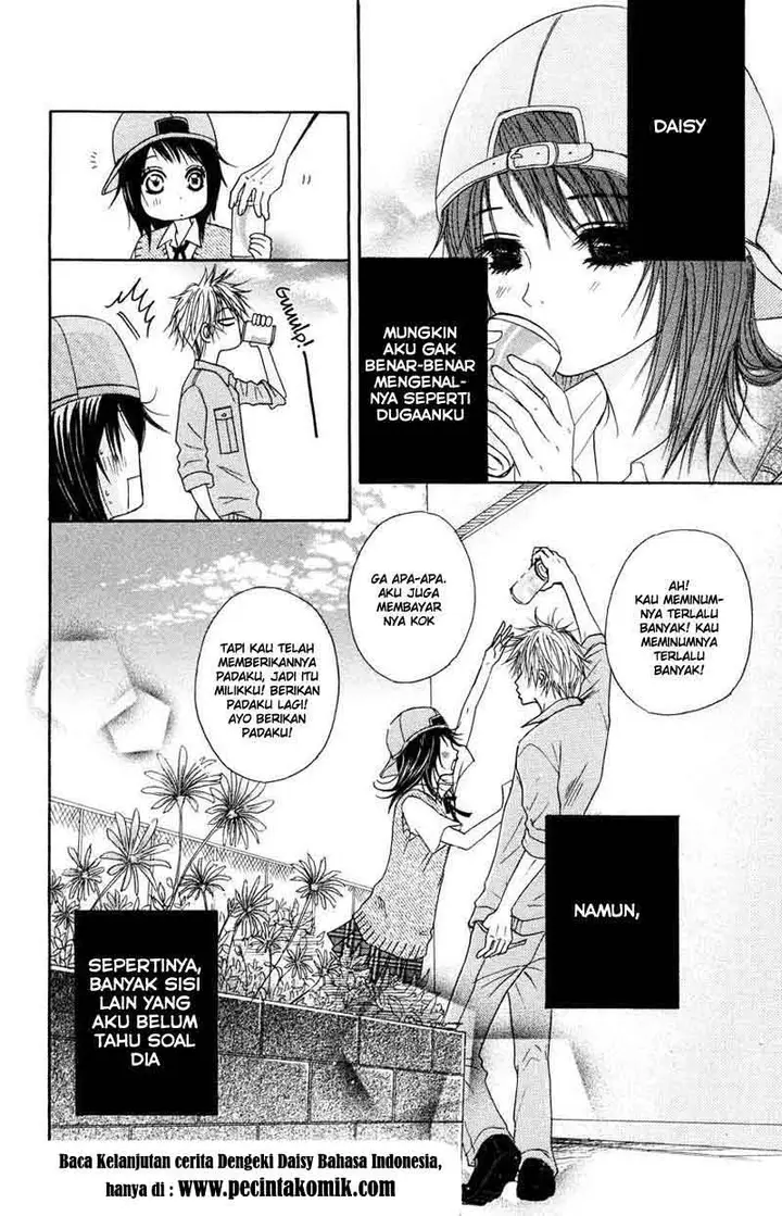 image-komik-dengeki-daisy-chapter-3-40/44