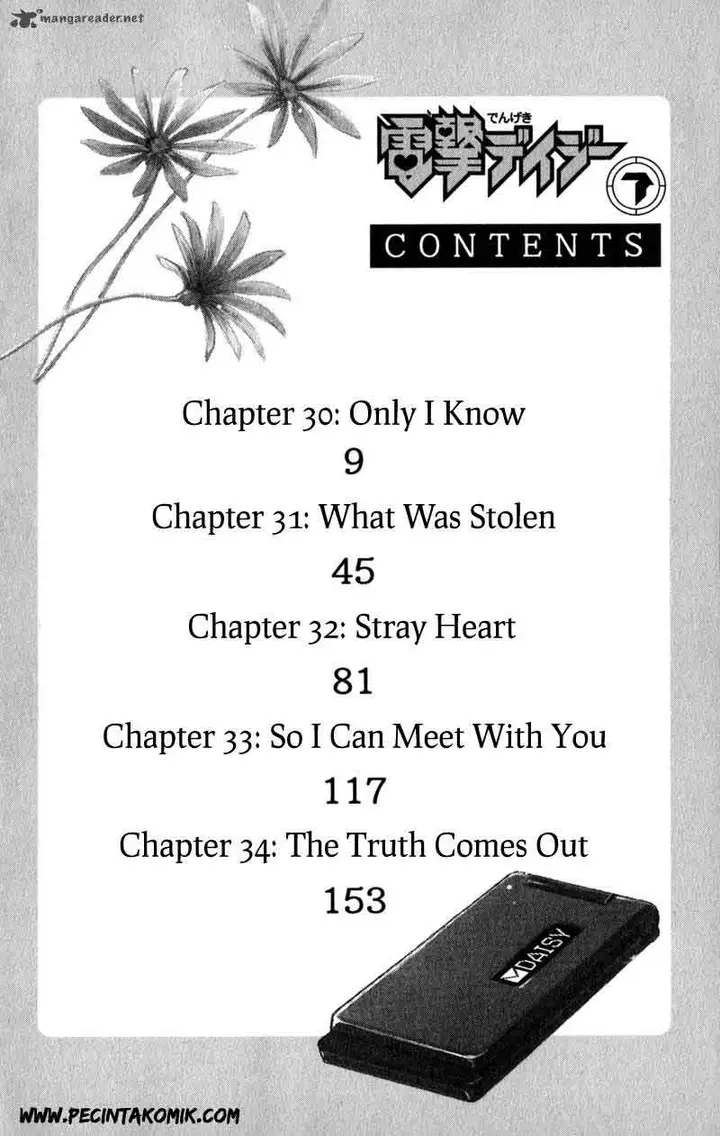 image-komik-dengeki-daisy-chapter-30-5/45