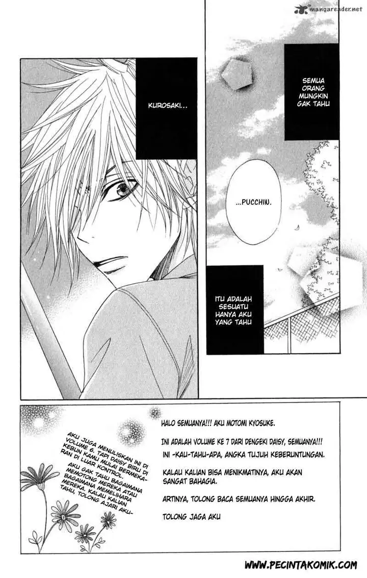 image-komik-dengeki-daisy-chapter-30-10/45