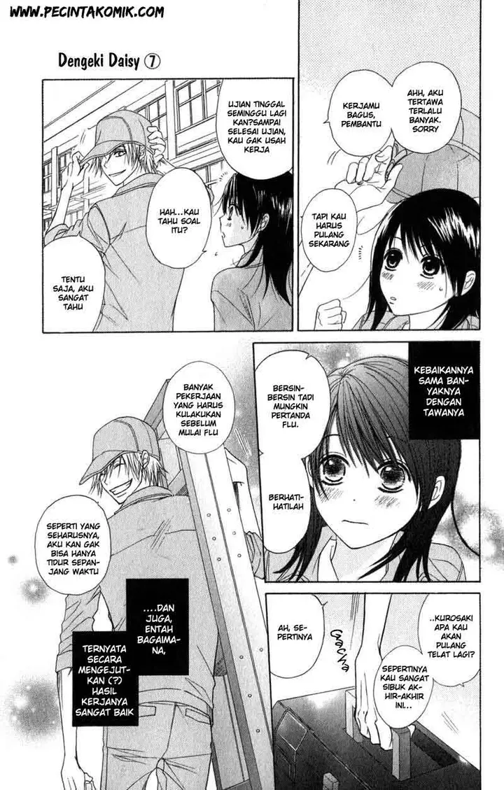 image-komik-dengeki-daisy-chapter-30-13/45