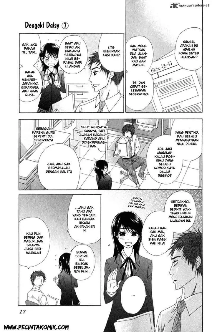 image-komik-dengeki-daisy-chapter-30-17/45