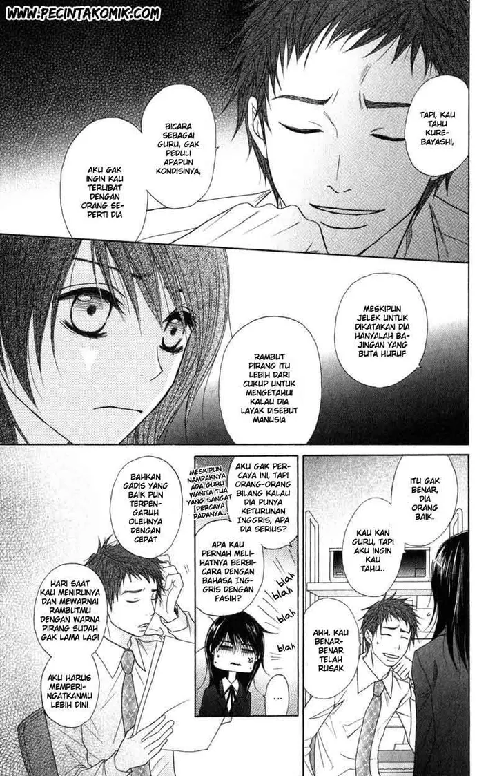 image-komik-dengeki-daisy-chapter-30-19/45