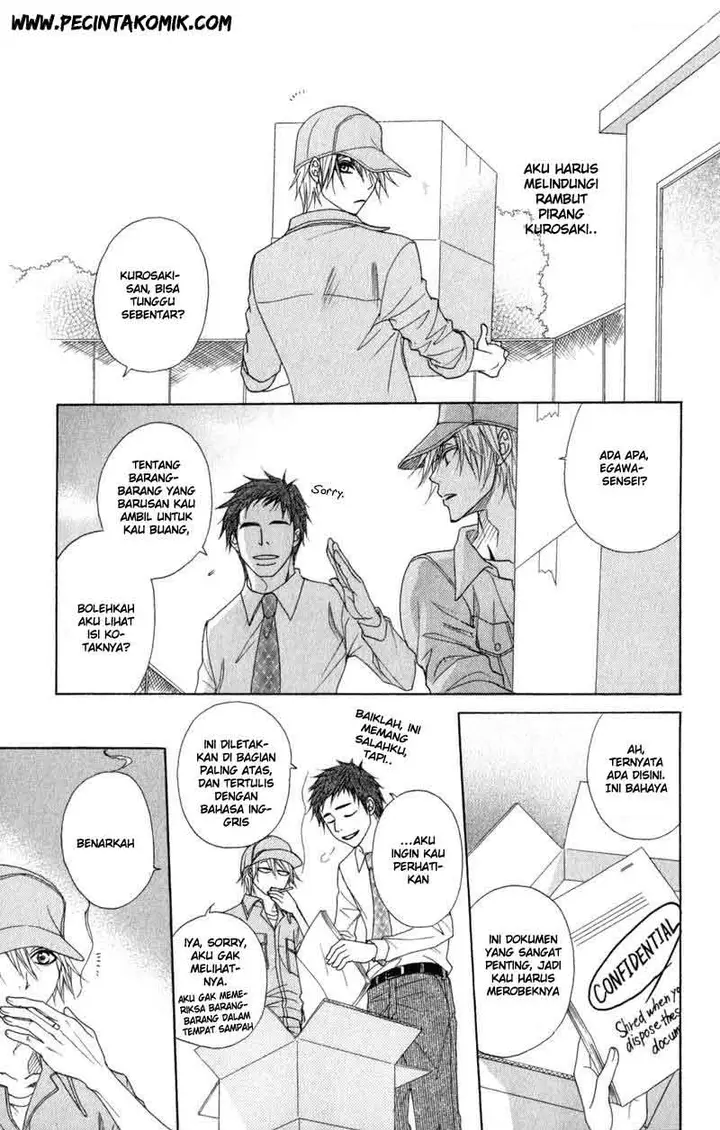 image-komik-dengeki-daisy-chapter-30-23/45