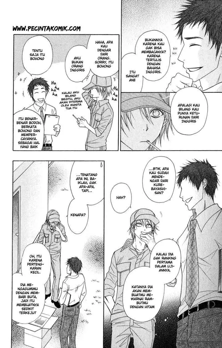 image-komik-dengeki-daisy-chapter-30-24/45