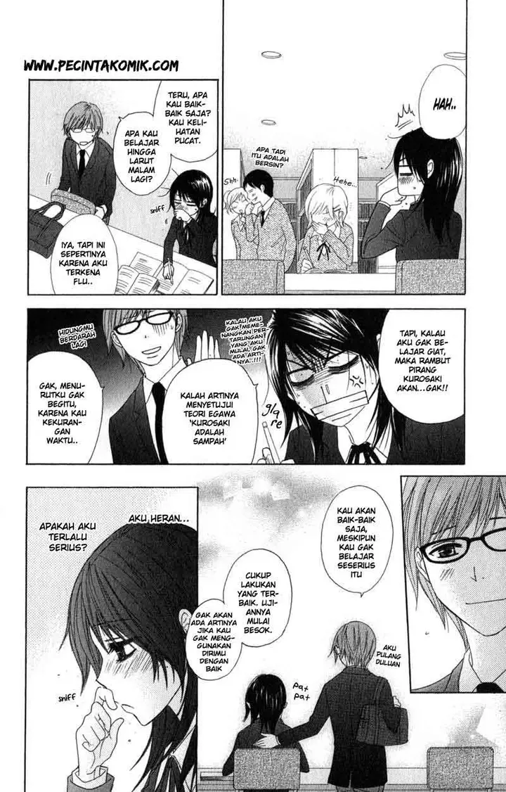 image-komik-dengeki-daisy-chapter-30-28/45