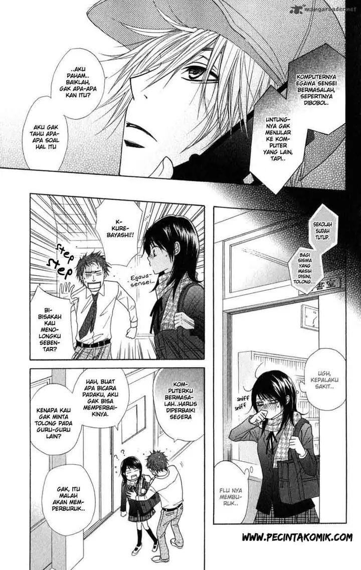 image-komik-dengeki-daisy-chapter-30-31/45