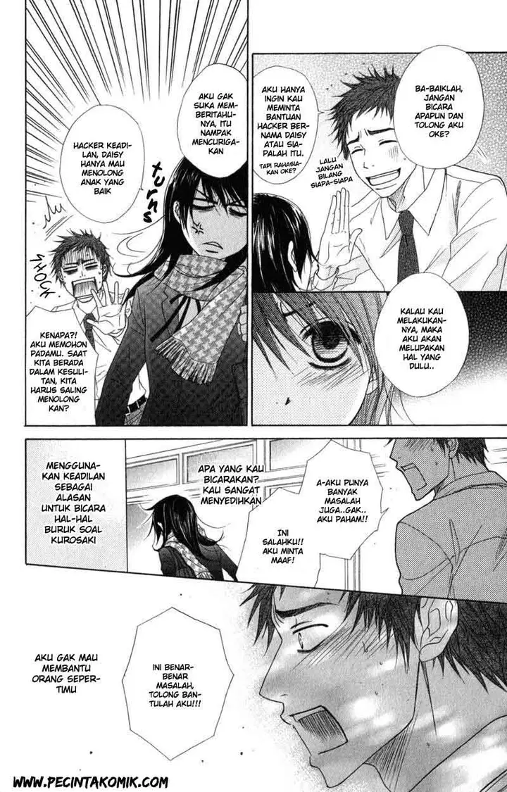 image-komik-dengeki-daisy-chapter-30-32/45