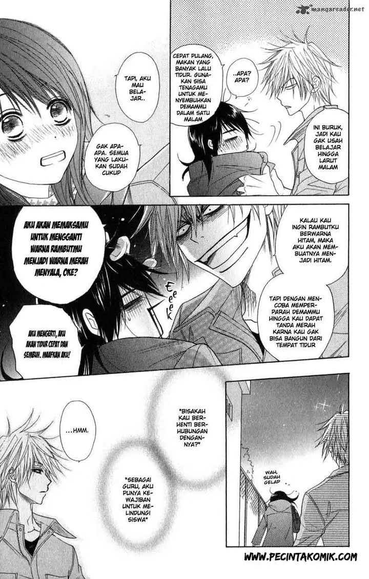 image-komik-dengeki-daisy-chapter-30-37/45