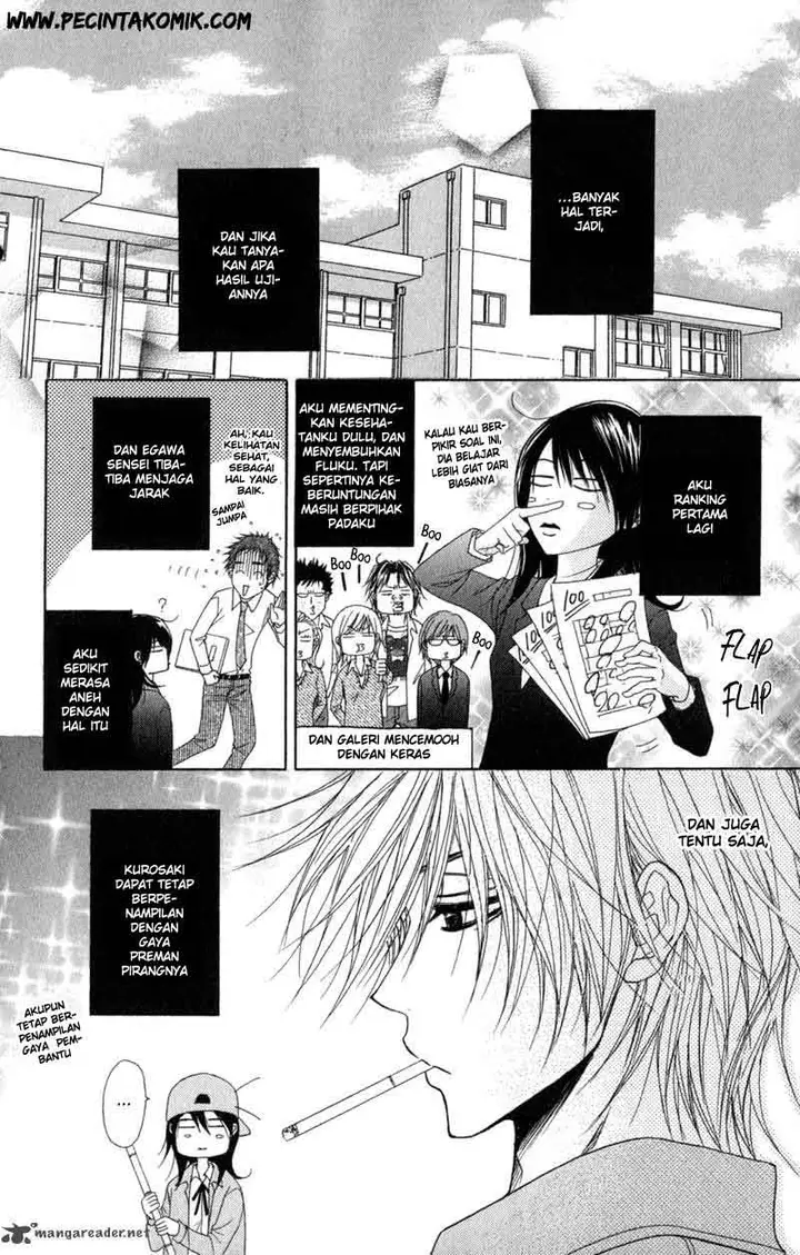 image-komik-dengeki-daisy-chapter-30-42/45