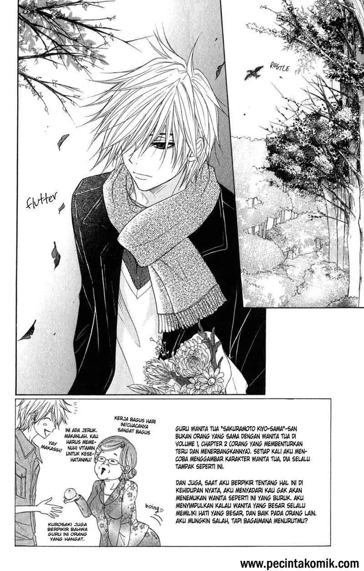 image-komik-dengeki-daisy-chapter-31-2/37