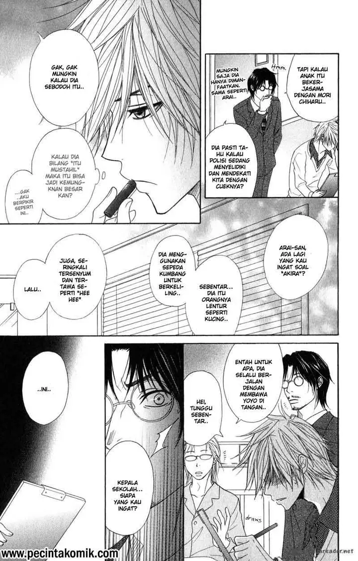 image-komik-dengeki-daisy-chapter-31-9/37