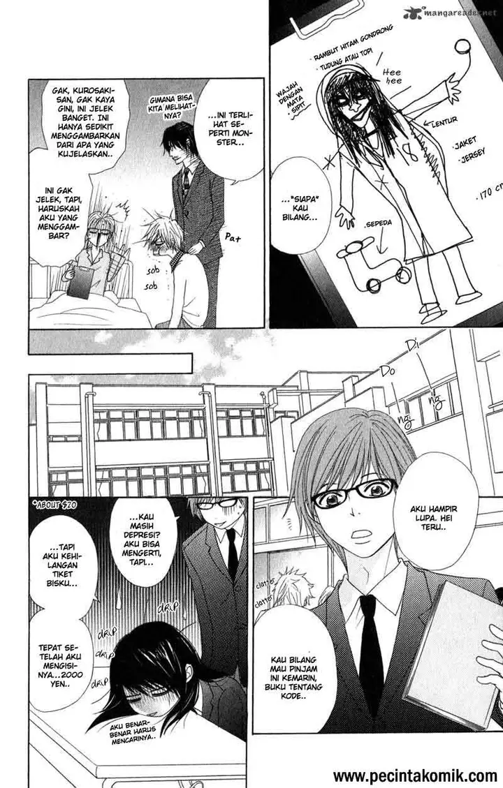 image-komik-dengeki-daisy-chapter-31-10/37