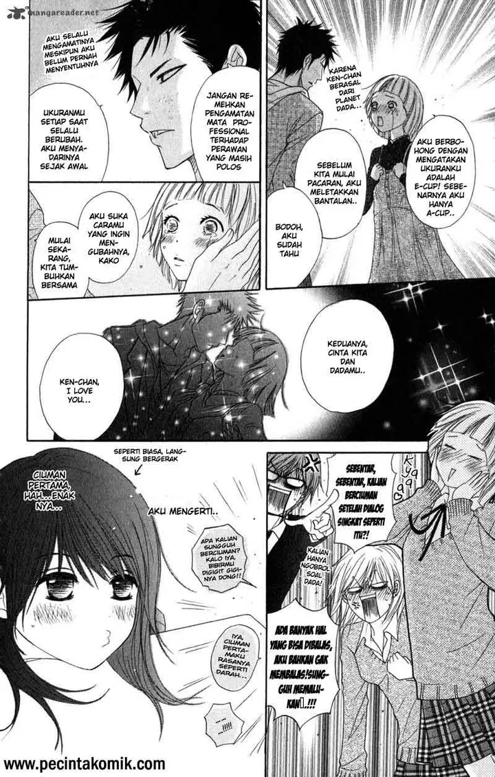 image-komik-dengeki-daisy-chapter-31-12/37