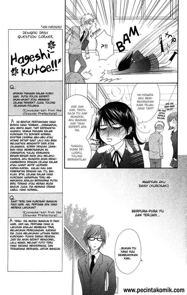 image-komik-dengeki-daisy-chapter-31-15/37