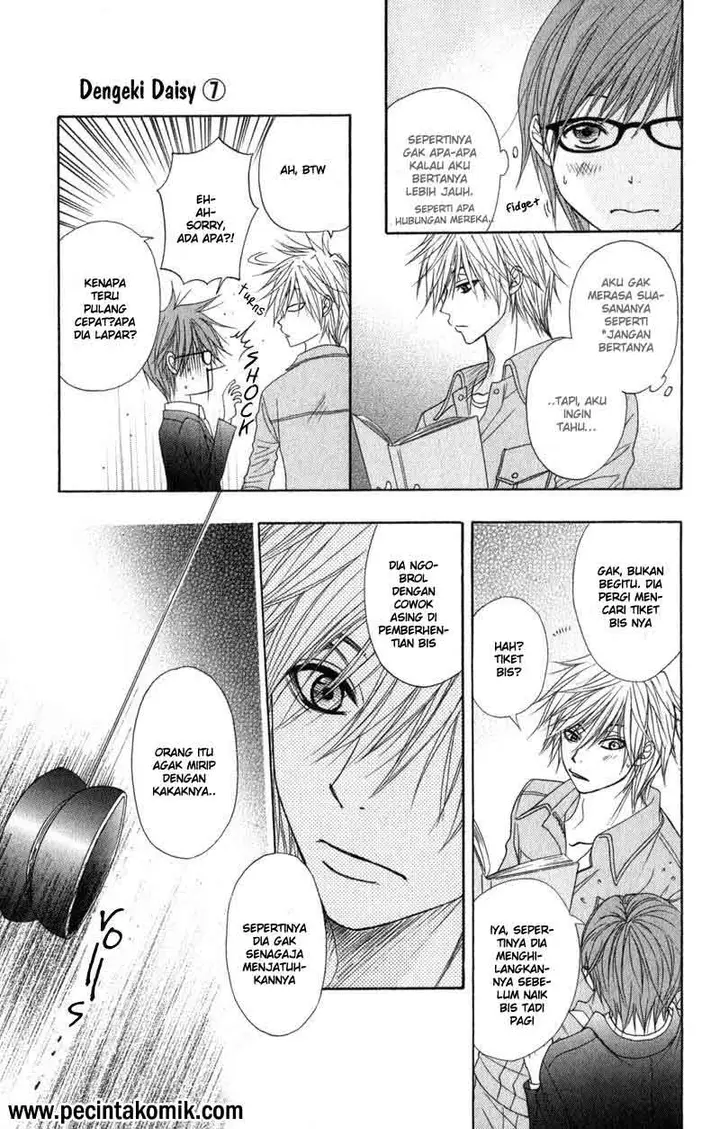 image-komik-dengeki-daisy-chapter-31-19/37