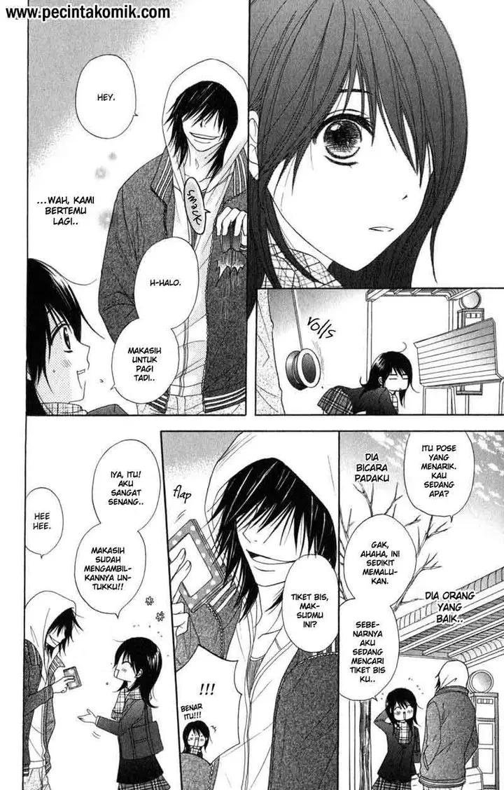 image-komik-dengeki-daisy-chapter-31-20/37