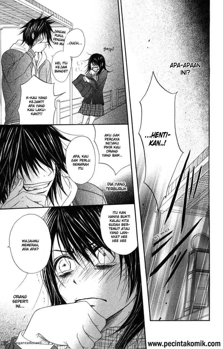 image-komik-dengeki-daisy-chapter-31-23/37