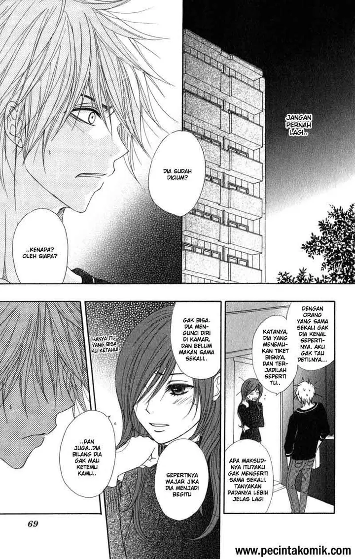 image-komik-dengeki-daisy-chapter-31-25/37