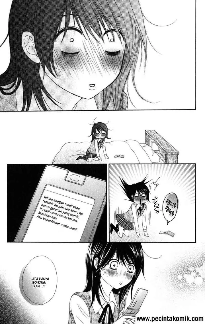 image-komik-dengeki-daisy-chapter-31-31/37