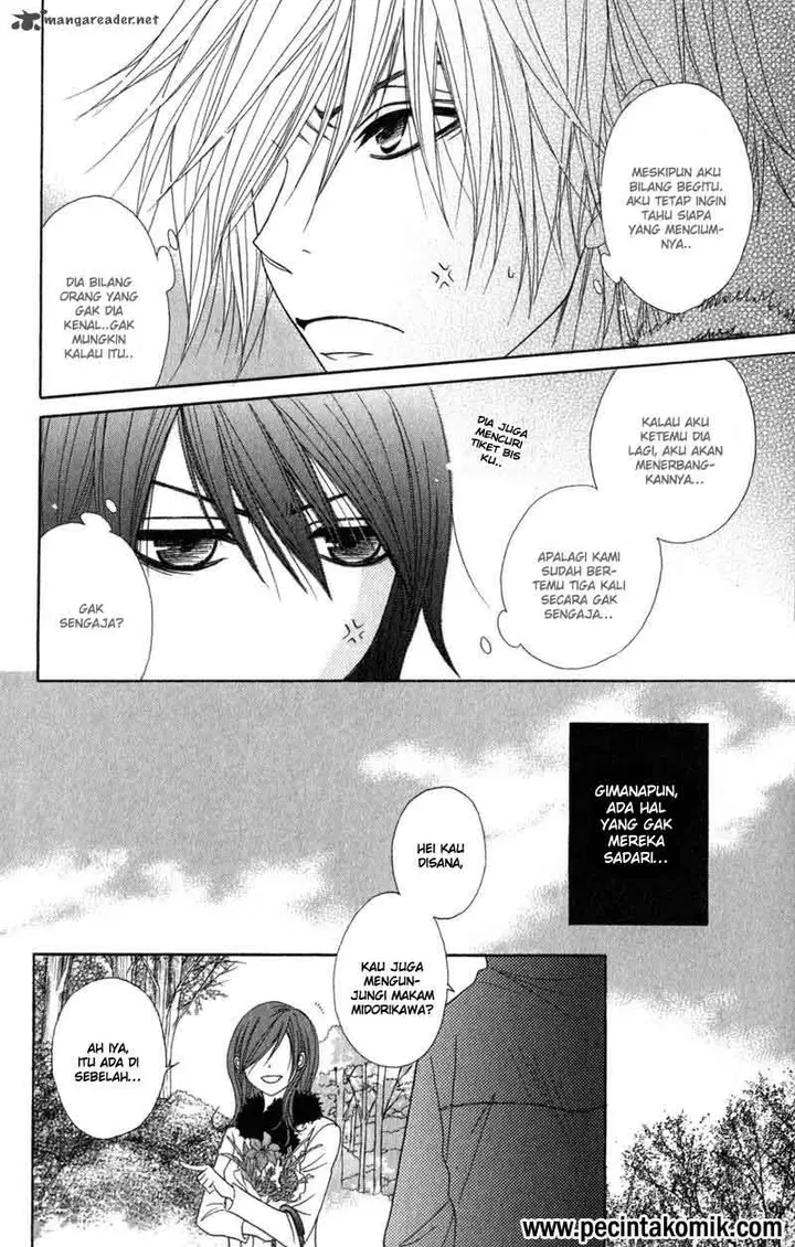 image-komik-dengeki-daisy-chapter-31-34/37