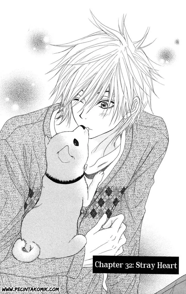 image-komik-dengeki-daisy-chapter-32-2/37