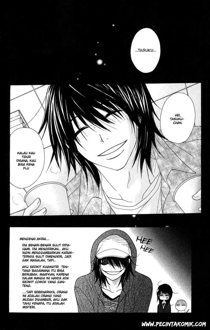 image-komik-dengeki-daisy-chapter-32-3/37