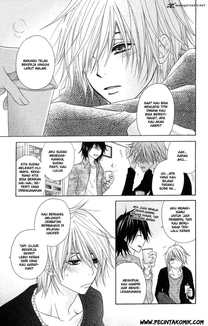 image-komik-dengeki-daisy-chapter-32-4/37