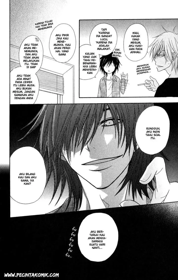 image-komik-dengeki-daisy-chapter-32-7/37