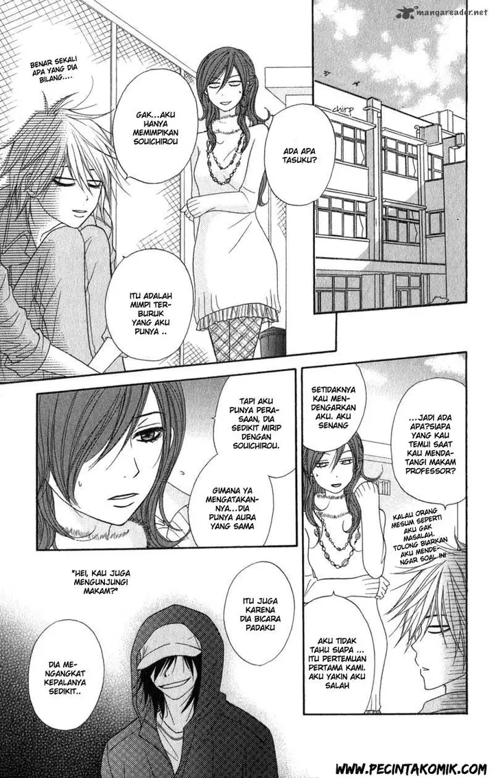 image-komik-dengeki-daisy-chapter-32-8/37