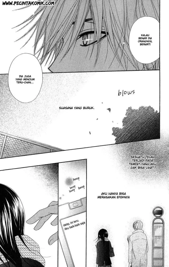 image-komik-dengeki-daisy-chapter-32-10/37