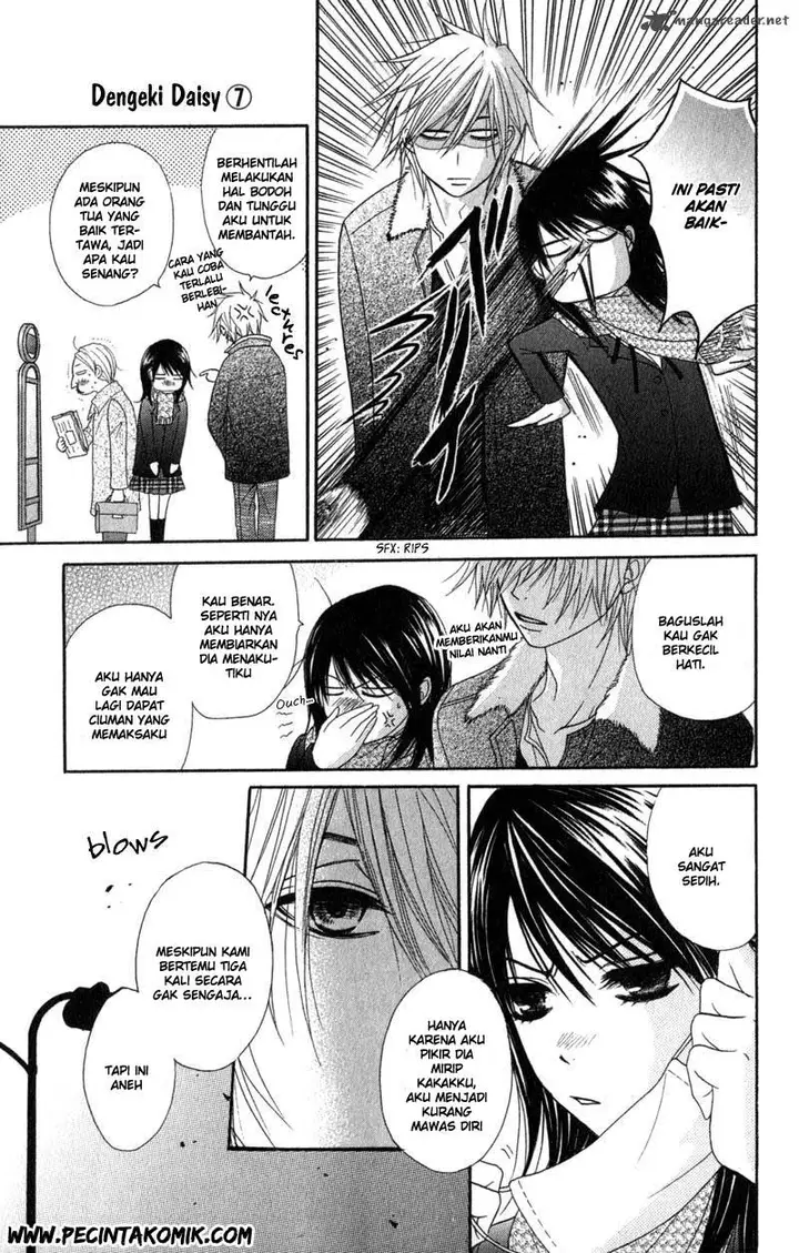 image-komik-dengeki-daisy-chapter-32-12/37