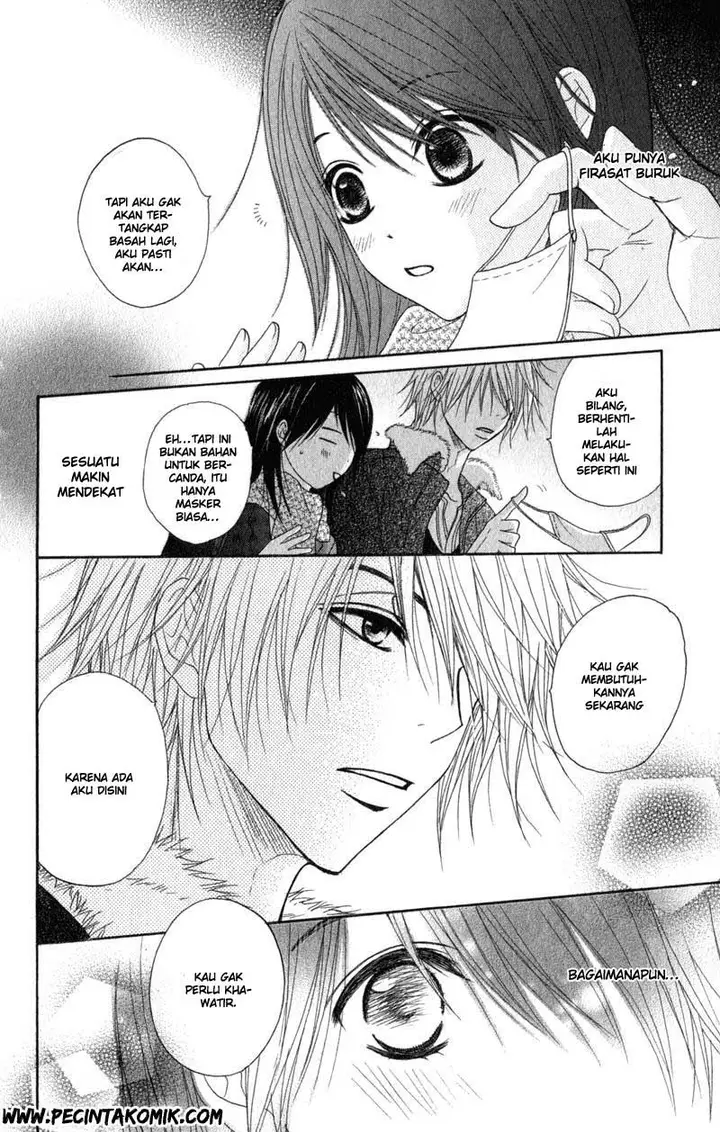 image-komik-dengeki-daisy-chapter-32-13/37