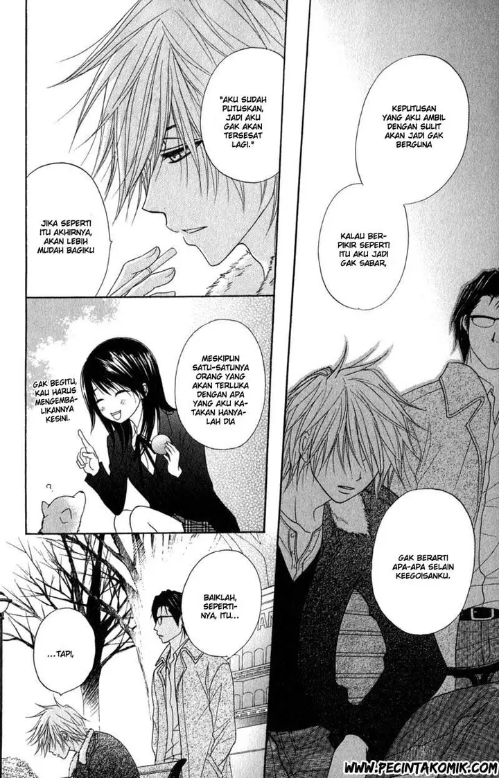 image-komik-dengeki-daisy-chapter-32-19/37