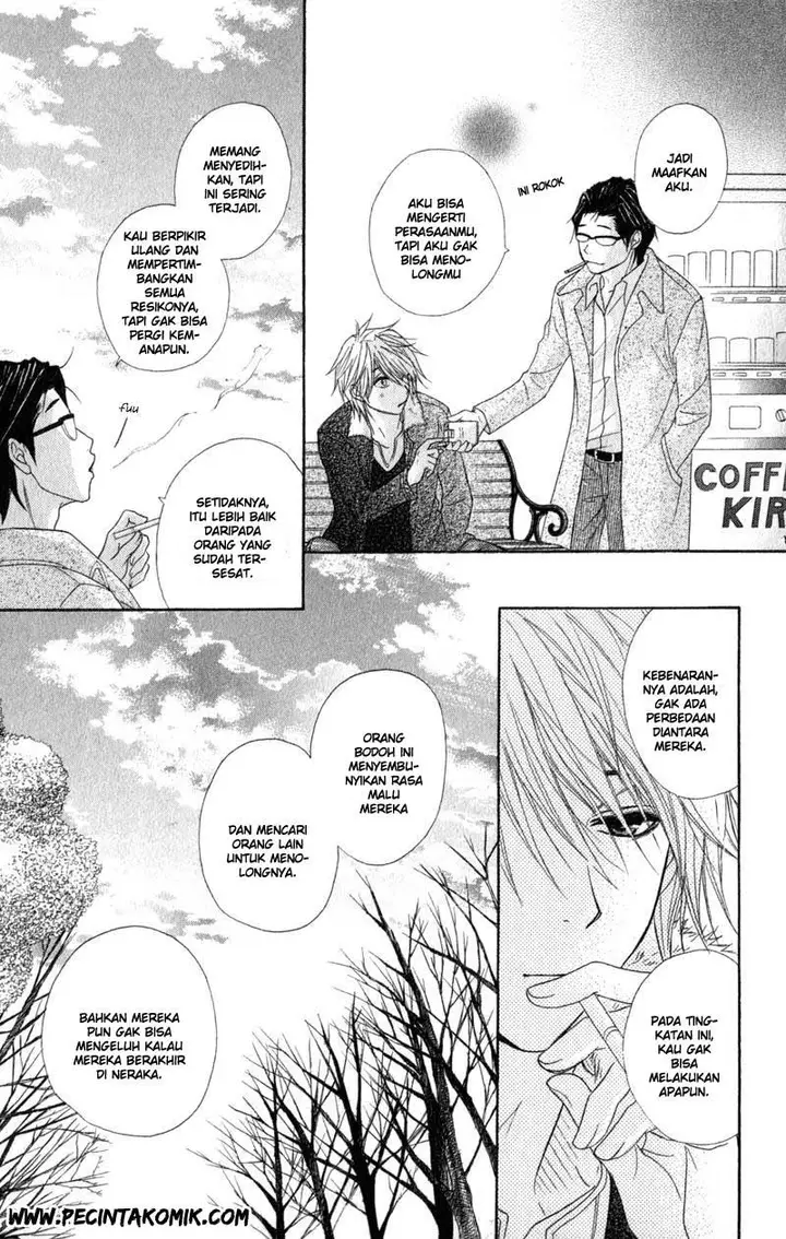 image-komik-dengeki-daisy-chapter-32-24/37