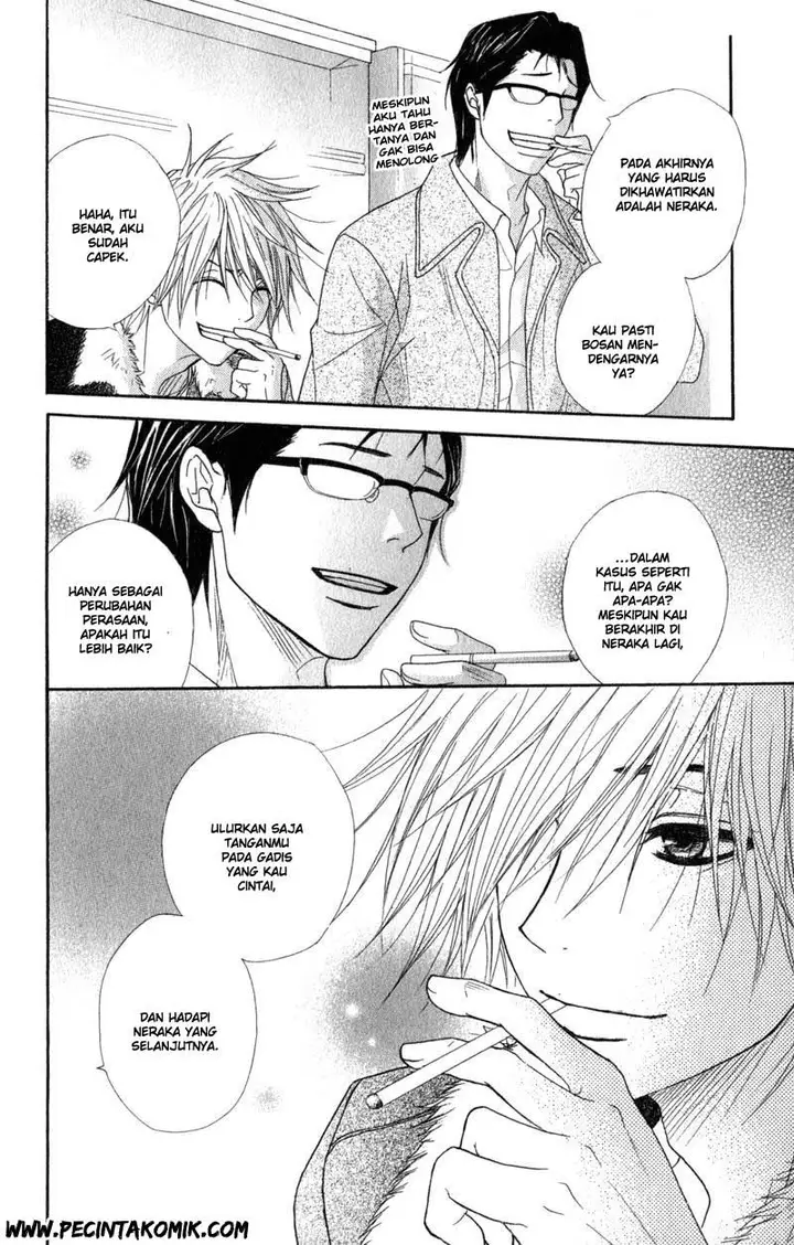 image-komik-dengeki-daisy-chapter-32-25/37