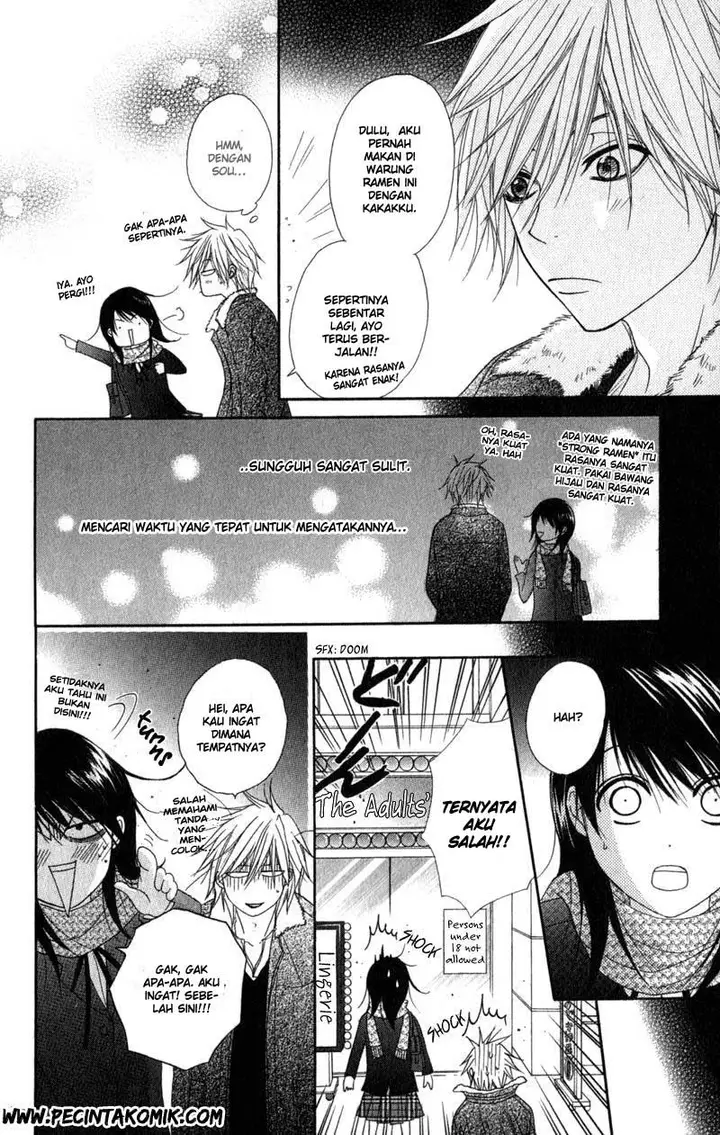 image-komik-dengeki-daisy-chapter-32-29/37