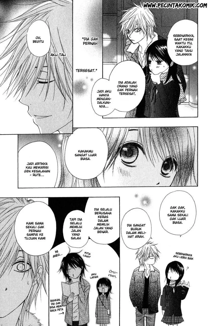 image-komik-dengeki-daisy-chapter-32-30/37