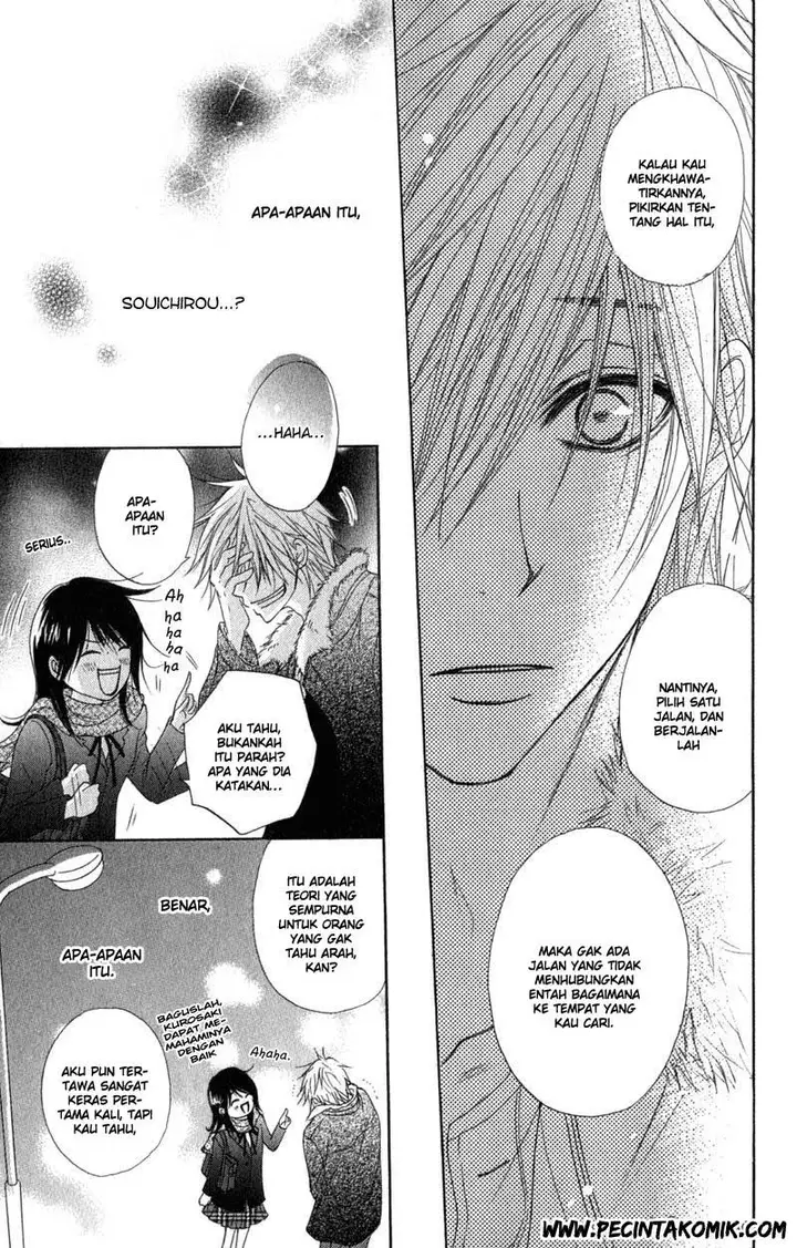 image-komik-dengeki-daisy-chapter-32-32/37