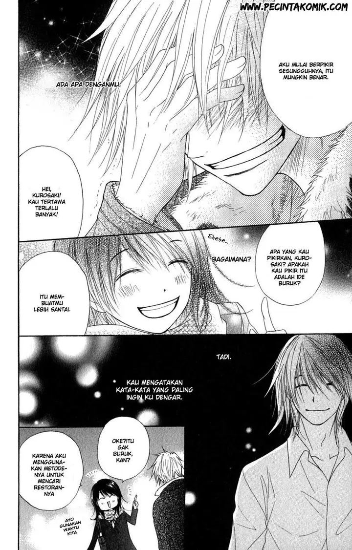 image-komik-dengeki-daisy-chapter-32-33/37